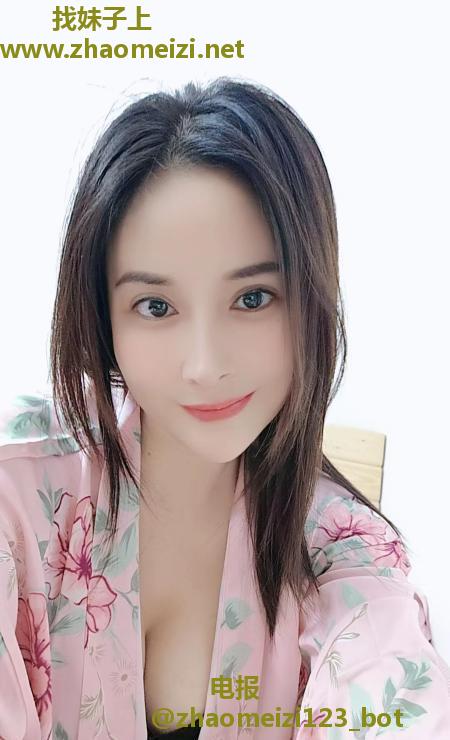 固戍瑞姐