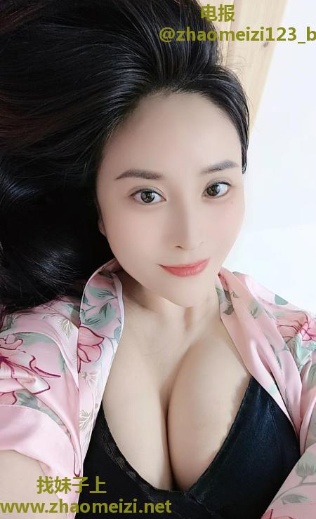 固戍瑞姐