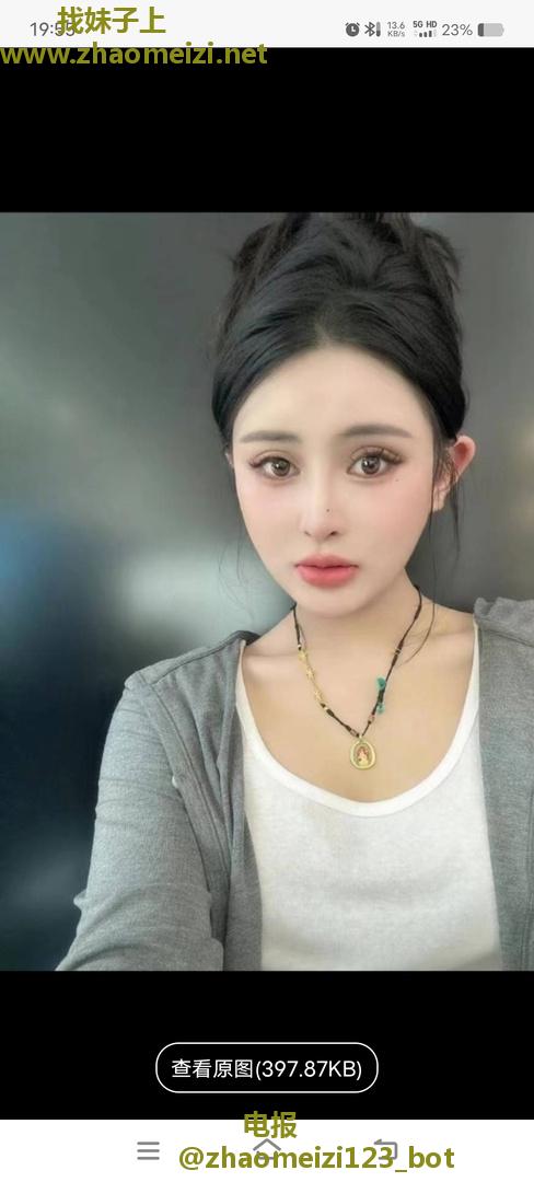 长安璐璐