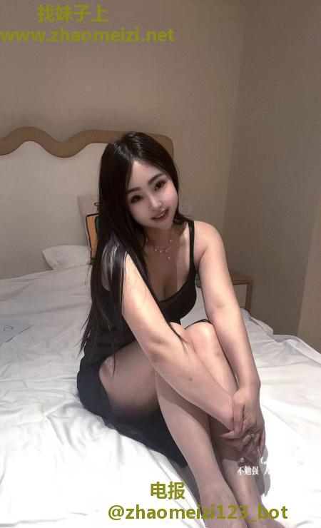 海苔妹妹