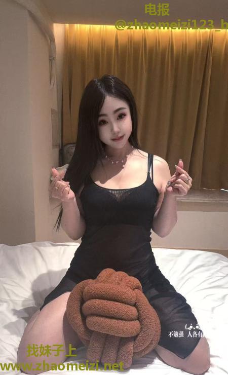 海苔妹妹