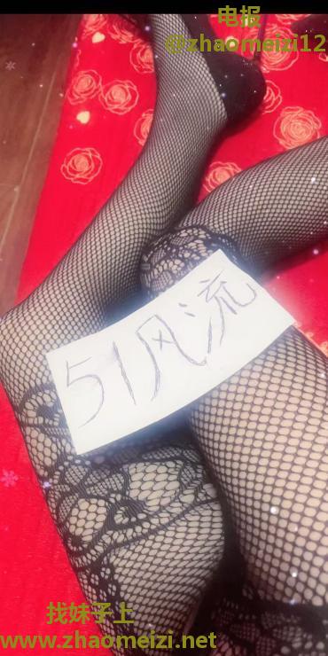 塘沽泄火骚姐姐