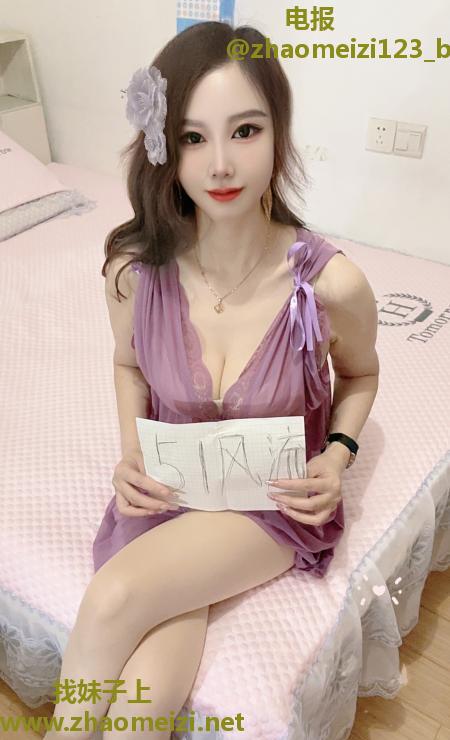 南京最骚熟女
