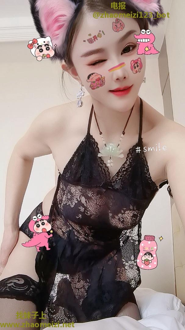 闵行骚气少妇