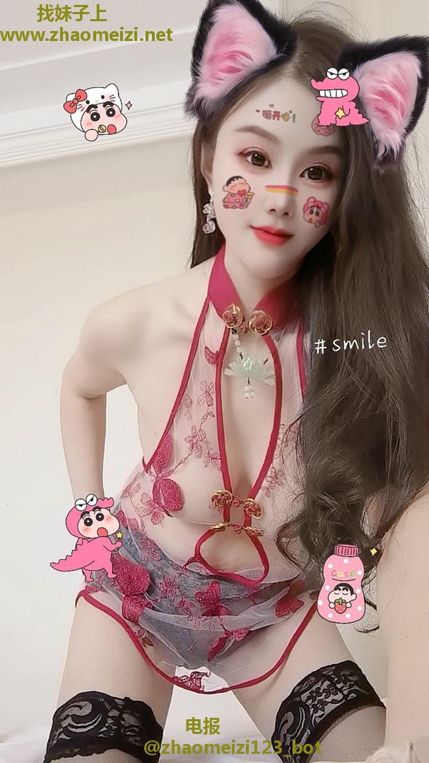 闵行骚气少妇