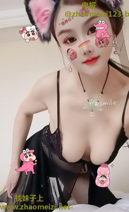 闵行新人小婷