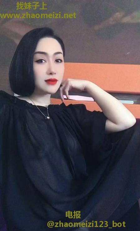 姑苏少妇 逍遥