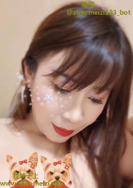 东站熟女