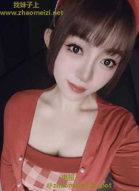 沈阳开放妹子
