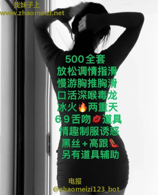 湖塘深喉毒龙骚妇