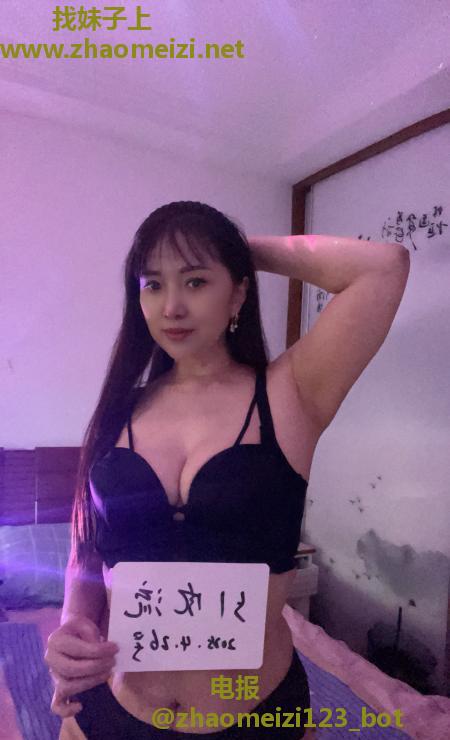 拱墅区大姐姐