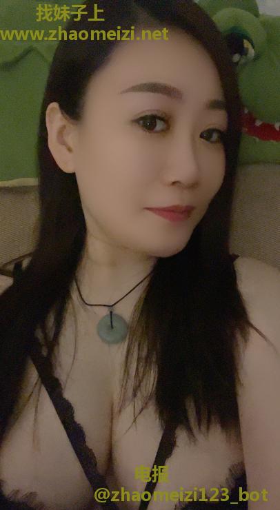 大波白云少妇