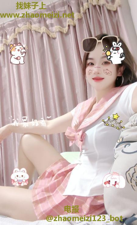 反差糖宝