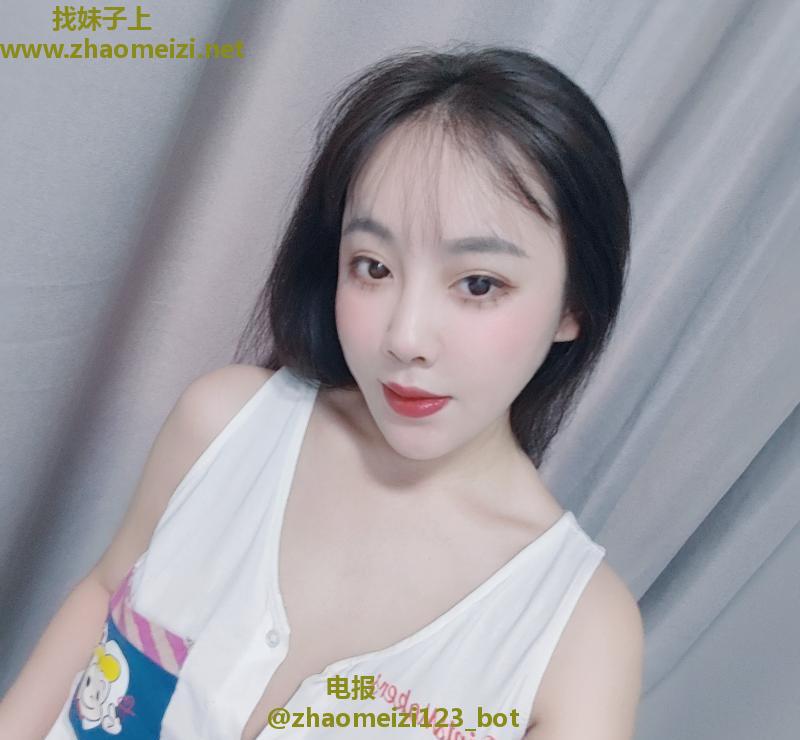 白云洋洋小骚货