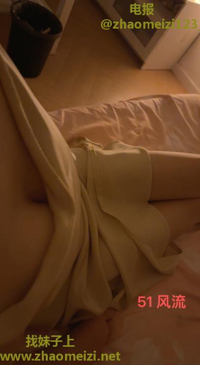 莞式服务少妇