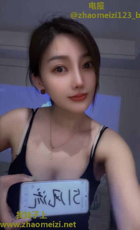 夫子庙丫头