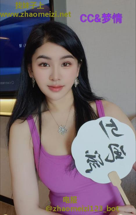 慈溪少妇梦情