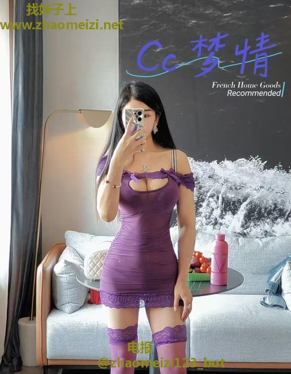 慈溪少妇梦情