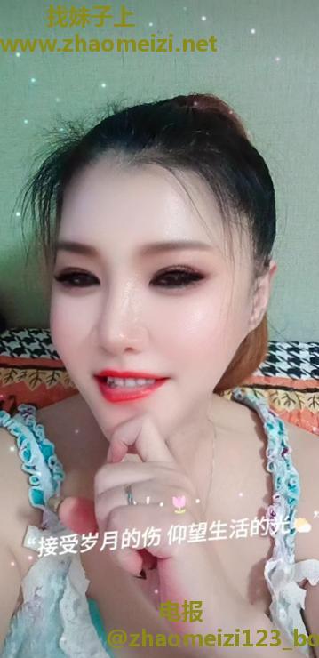 瑶海果果