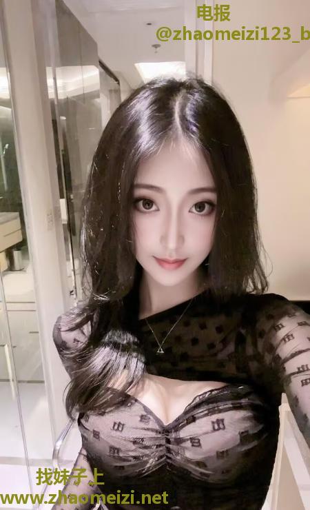 天河步美人
