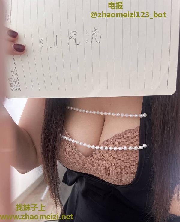 fw系小雪