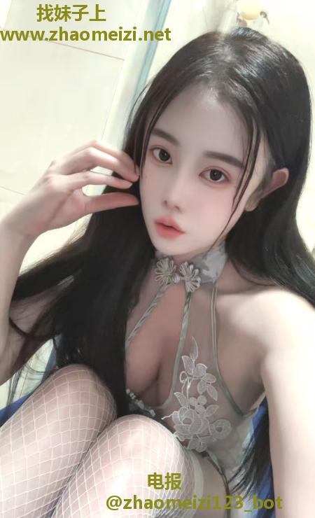 大胸水磨兼职