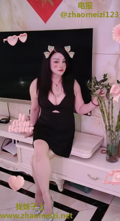洪山骚货