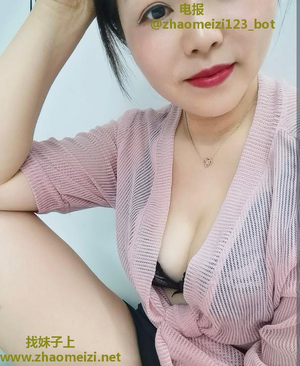 轻熟少妇