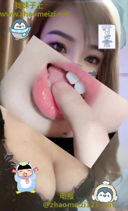 前凸后翘骚货