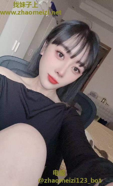性感大胸御姐