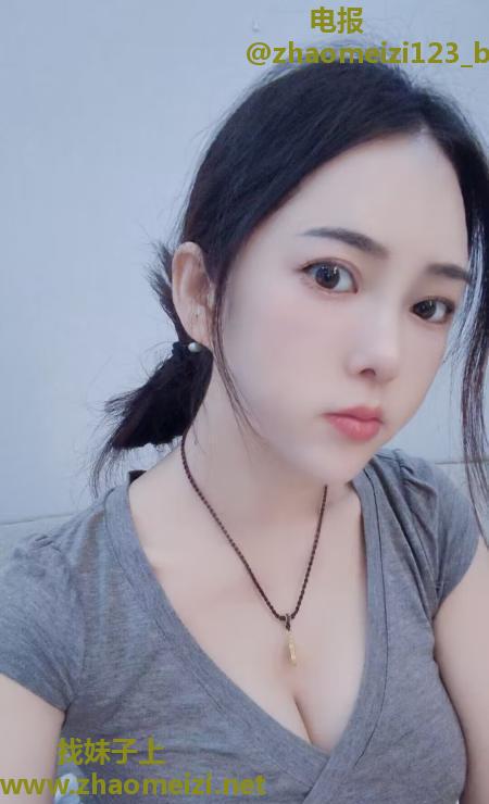 东莞小美女