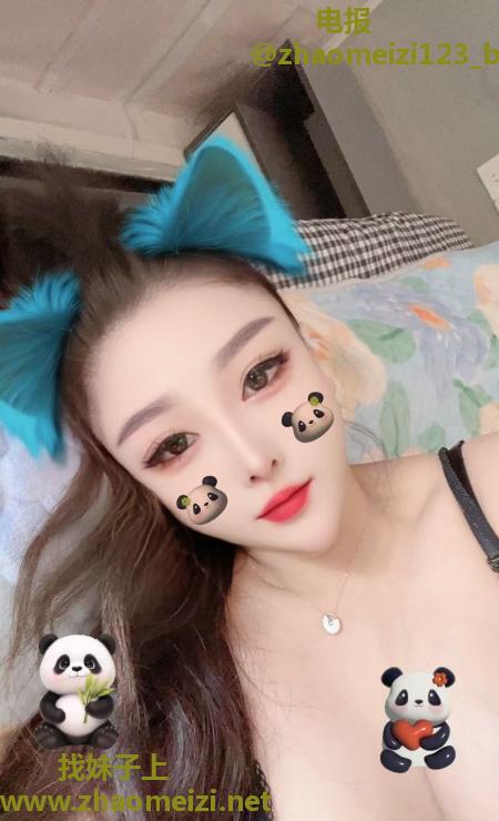 东莞常平璐璐