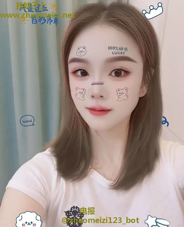 观山湖区毒龙美妇
