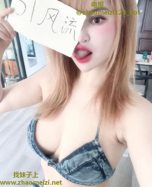 沈北少妇绝活姐