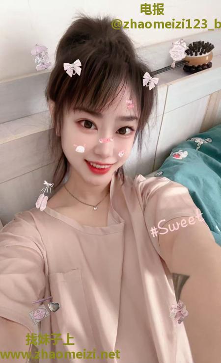 尔滨小姐姐