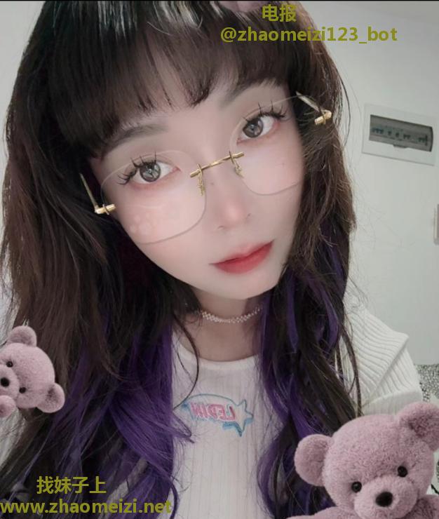 哈尔滨小爱