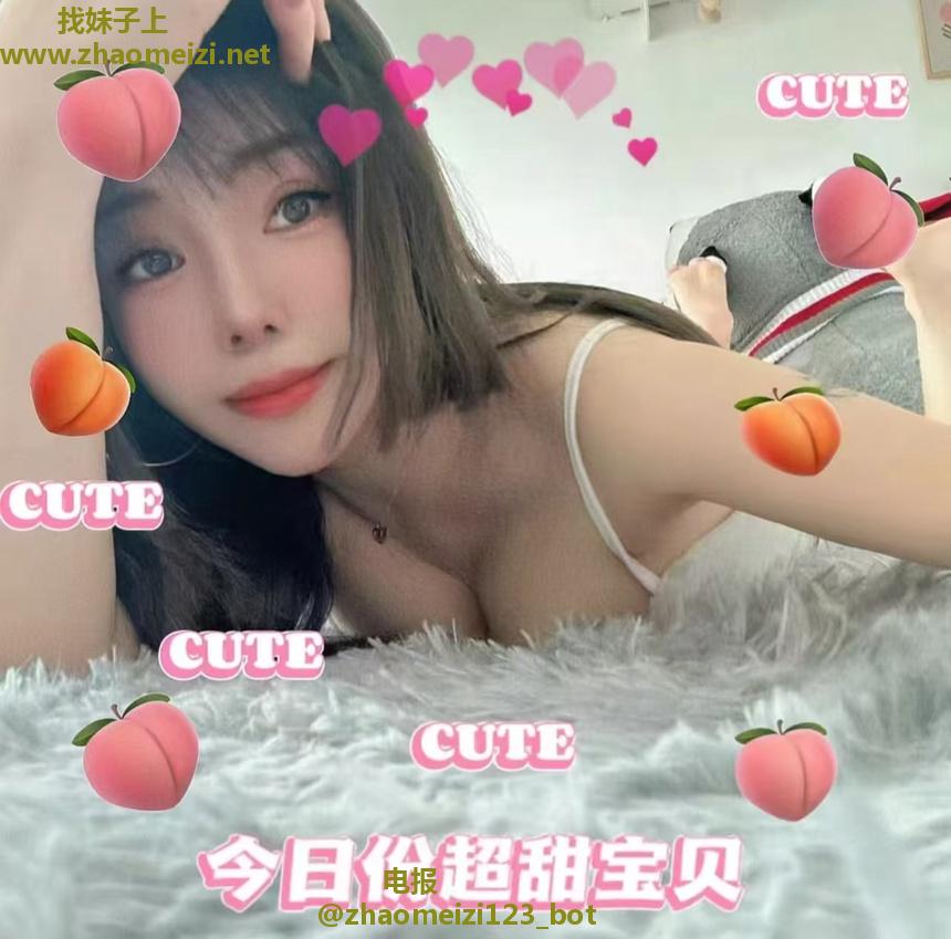 光谷大胸柯宝