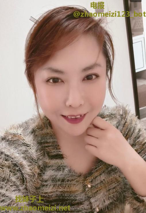 沈北泄火熟女