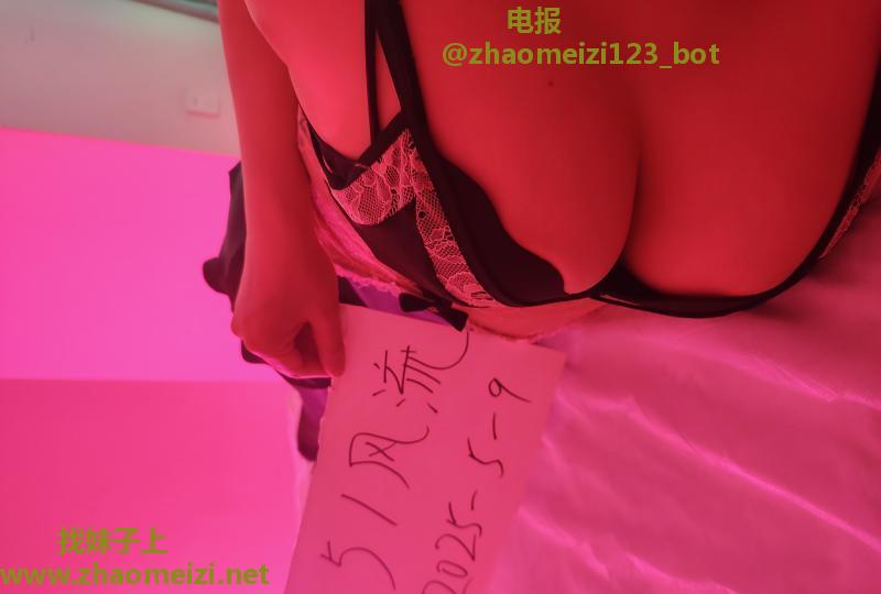 双流万达大奶服务系