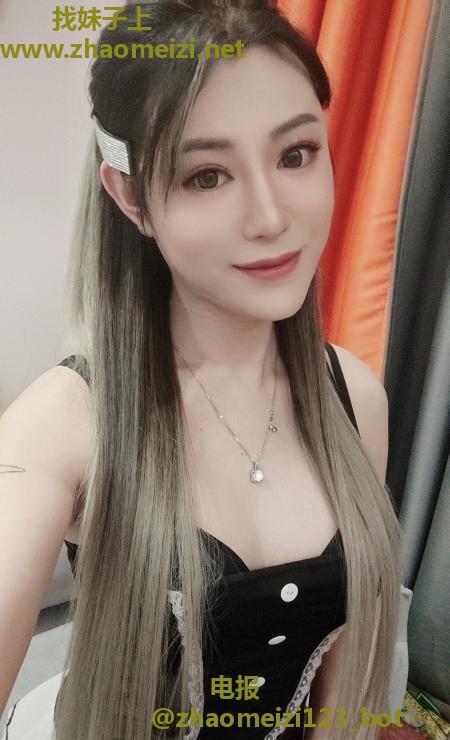 哈尔滨高个子御姐