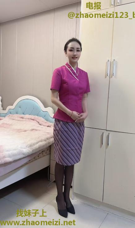 空姐的诱惑