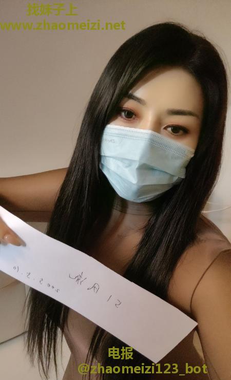 西门御姐女王