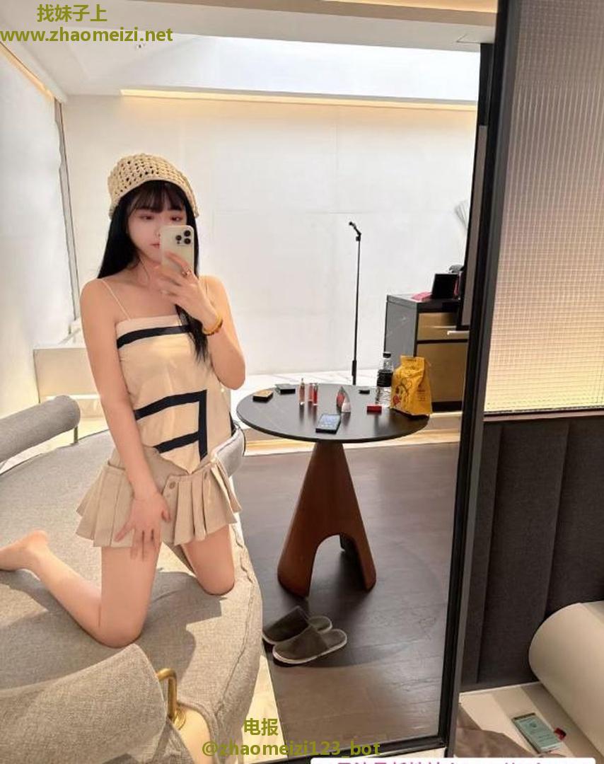 女友系杉杉