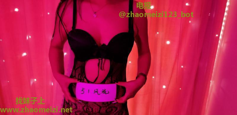 河东热情骚妇