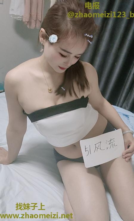 松江新开骚少妇