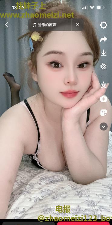 吴中微胖小妹
