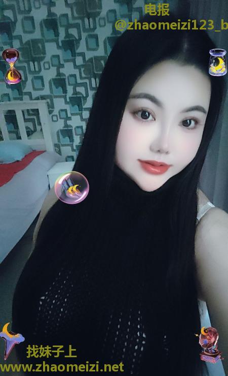 松江G奶昔