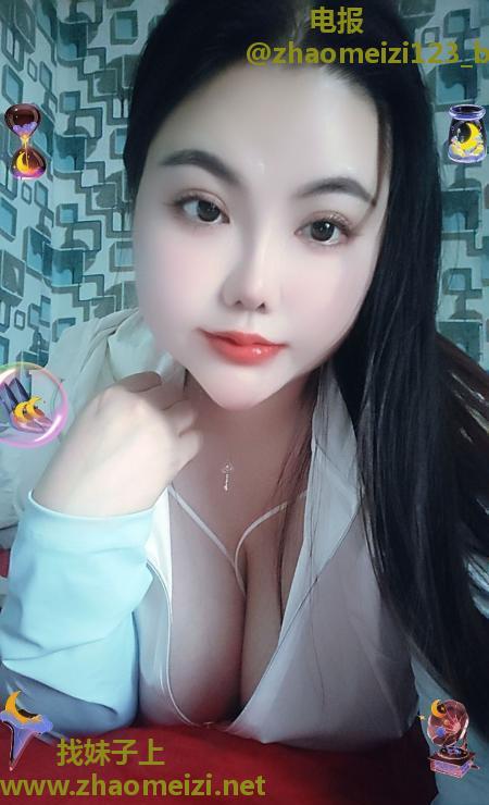 松江G奶昔