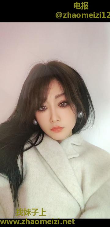 姑苏彩香静怡