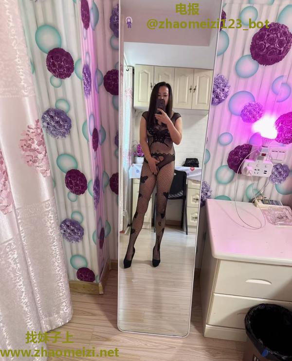 栖霞兼职系熟女